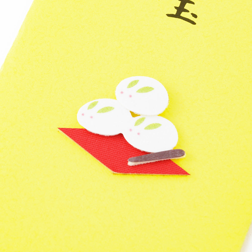 MIDORI PC Mini Money Envelope 563 Rabbit Sweet Buns