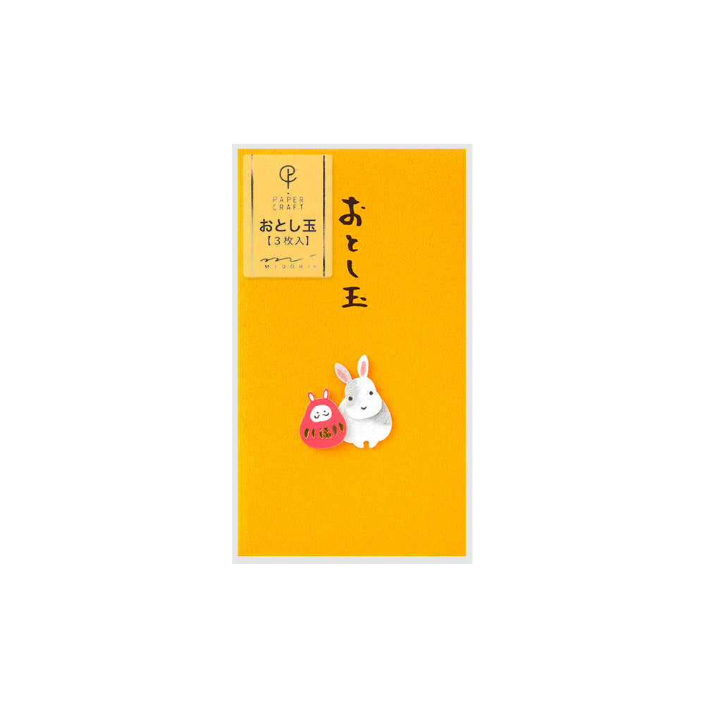 MIDORI PC Mini Money Envelope 562 Rabbit & Dharma