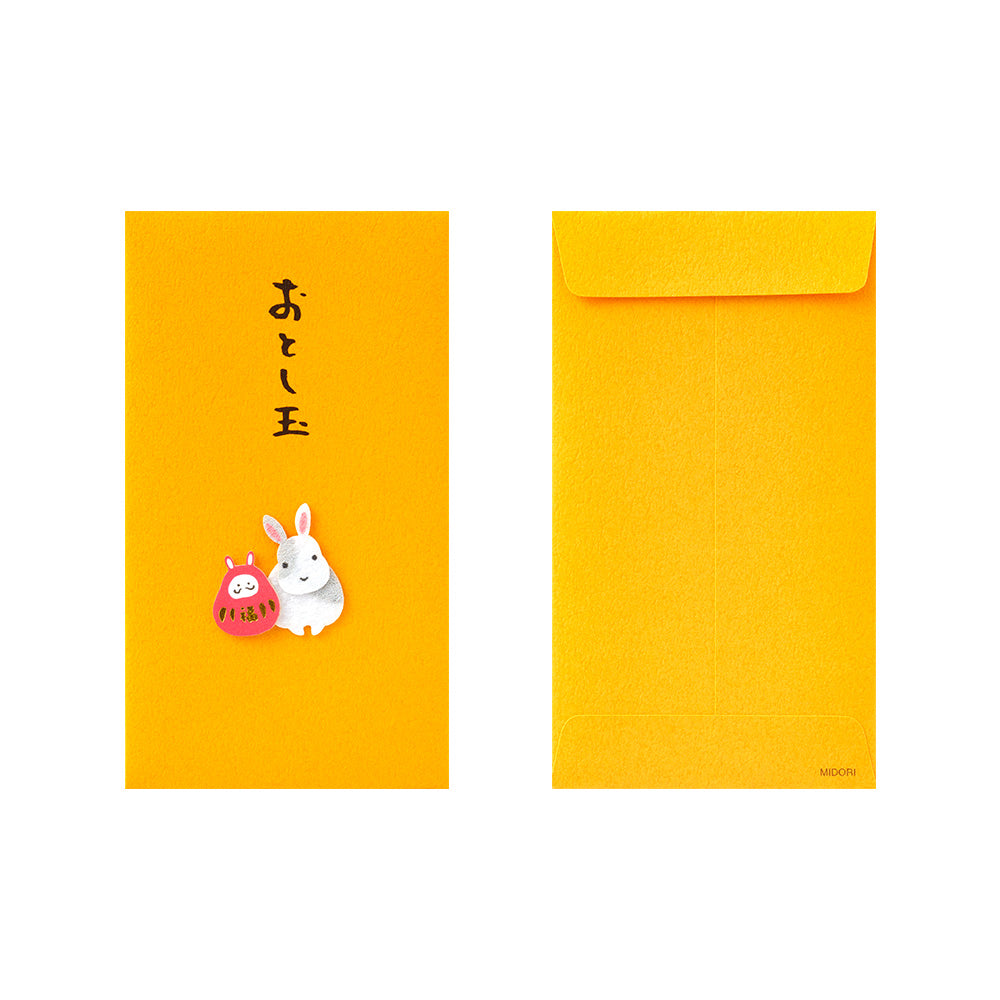 MIDORI PC Mini Money Envelope 562 Rabbit & Dharma