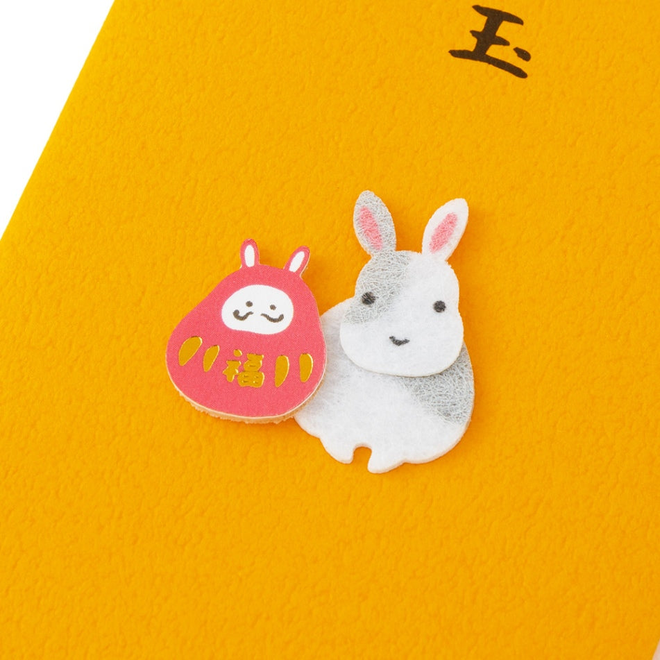 MIDORI PC Mini Money Envelope 562 Rabbit & Dharma