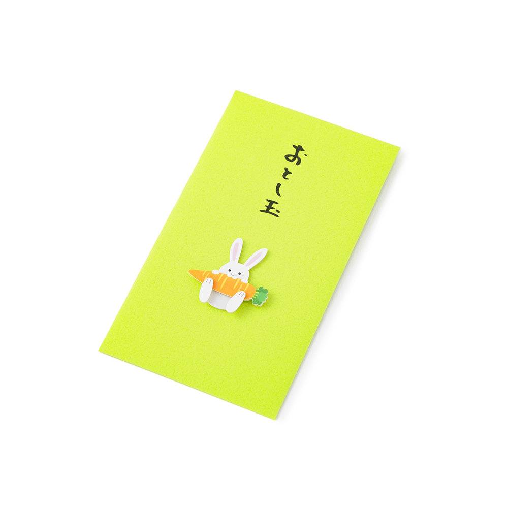MIDORI PC Mini Money Envelope 561 Rabbit & Carrot