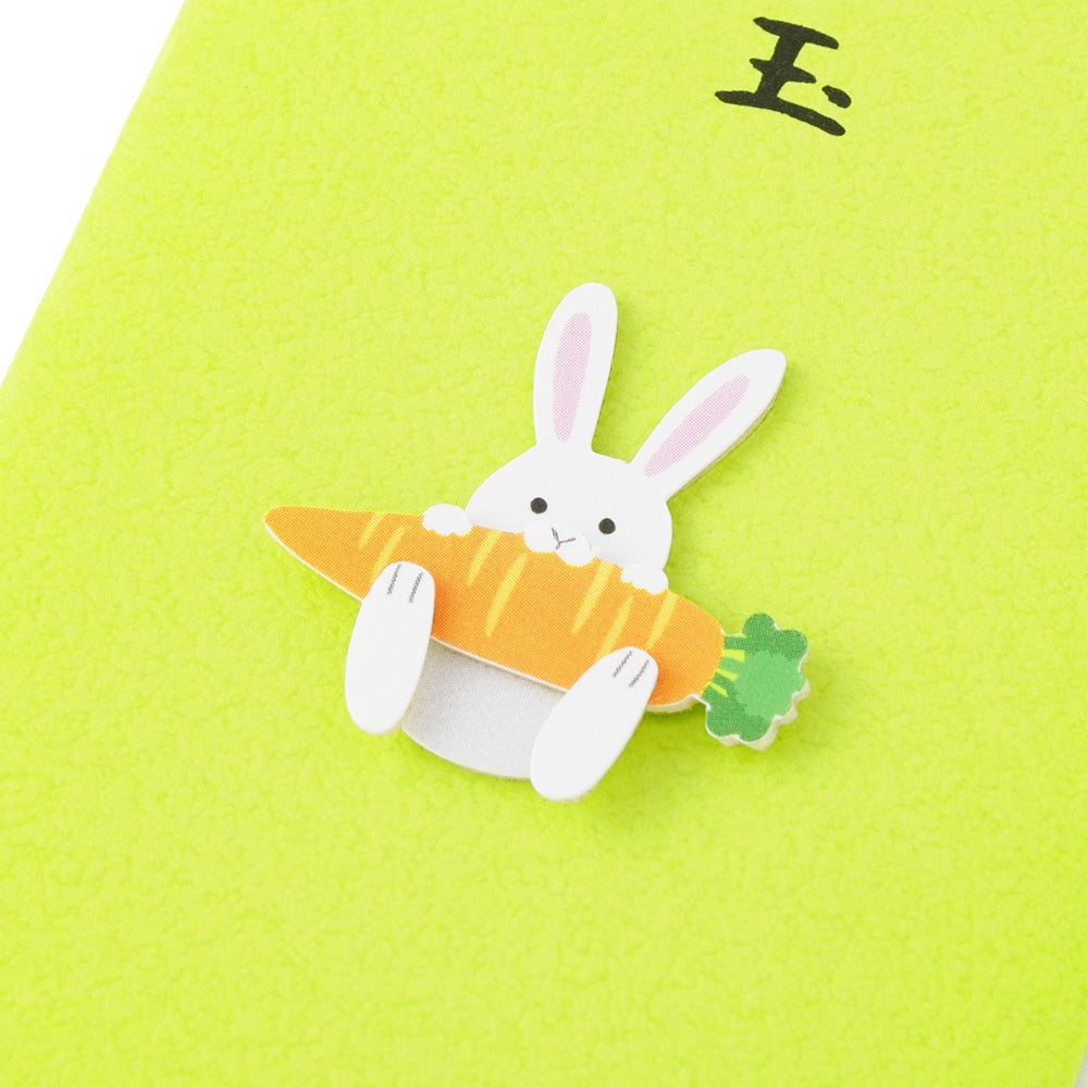 MIDORI PC Mini Money Envelope 561 Rabbit & Carrot