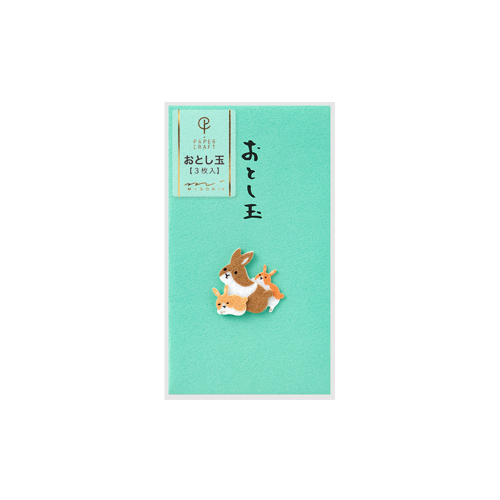 MIDORI PC Mini Money Envelope 560 Rabbit Parent Baby