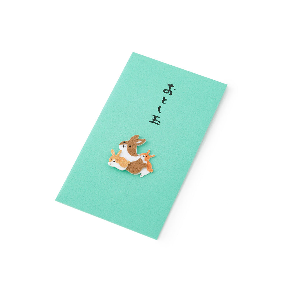 MIDORI PC Mini Money Envelope 560 Rabbit Parent Baby