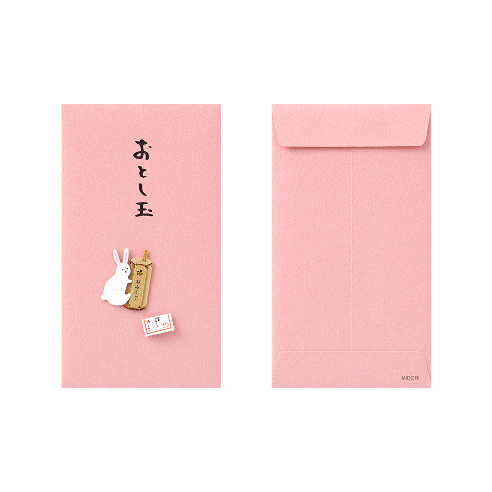 MIDORI PC Mini Money Envelope 559 Oracle Rabbit