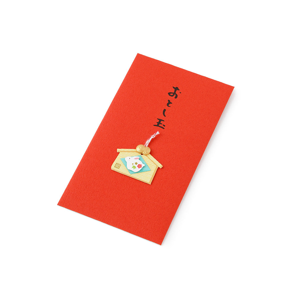 MIDORI PC Mini Money Envelope 558 Motive Rabbit
