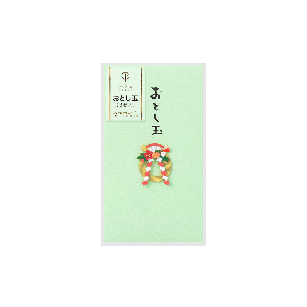 MIDORI PC Mini Money Envelope 535 New Year Decoration