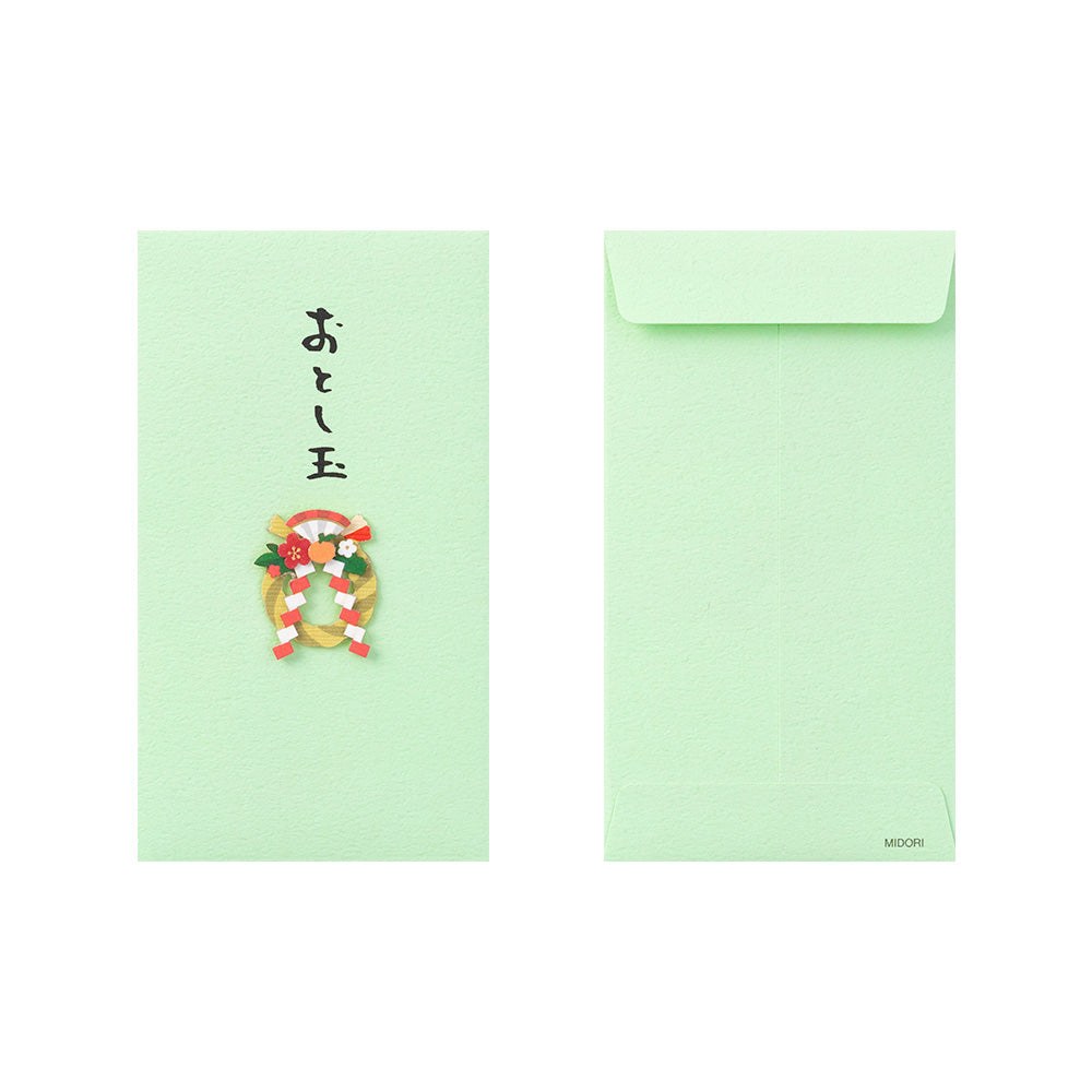 MIDORI PC Mini Money Envelope 535 New Year Decoration