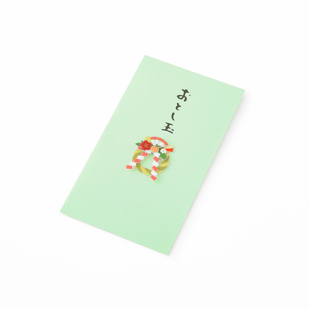 MIDORI PC Mini Money Envelope 535 New Year Decoration