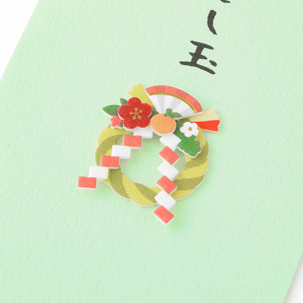 MIDORI PC Mini Money Envelope 535 New Year Decoration
