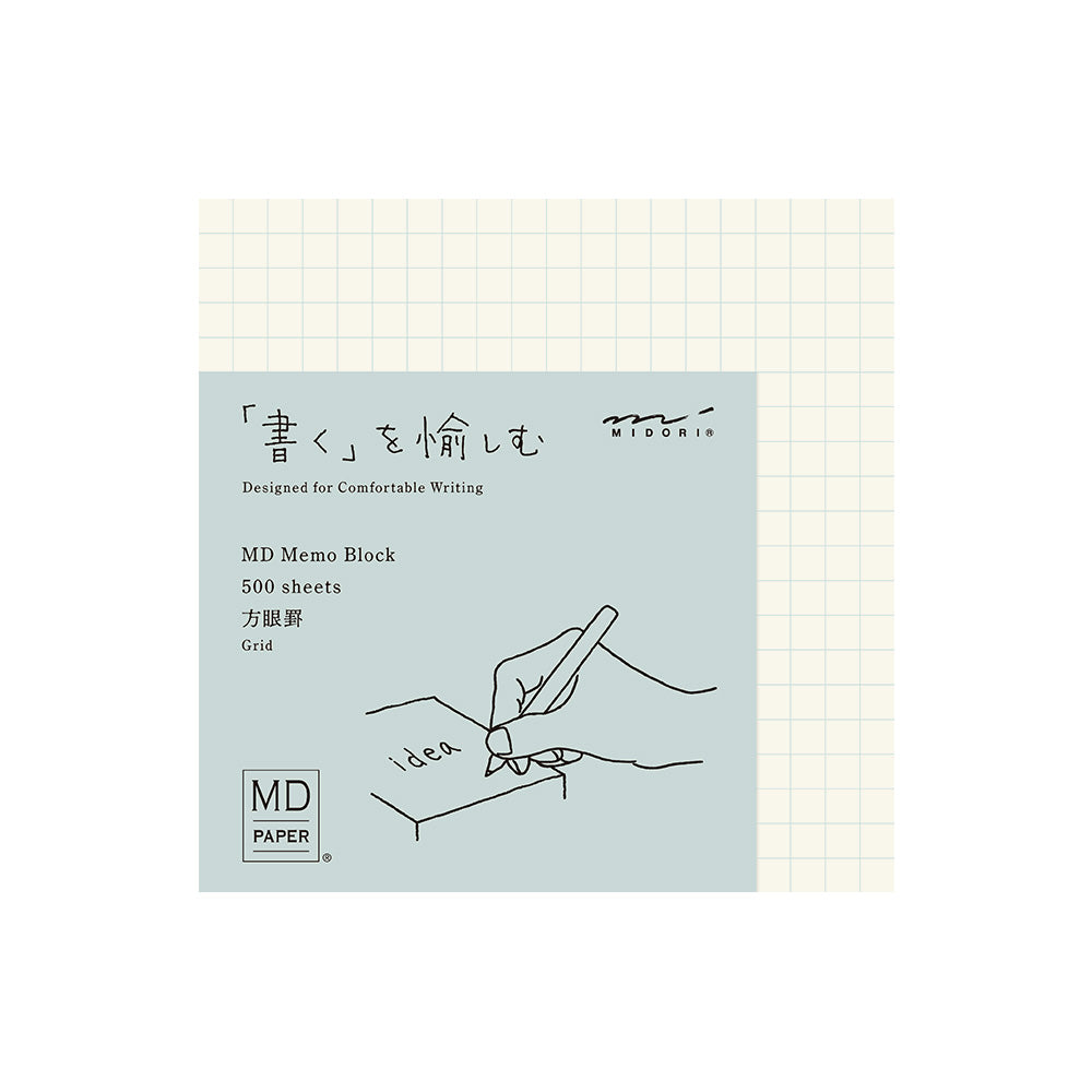 MIDORI MD Block Memo Pad Grid
