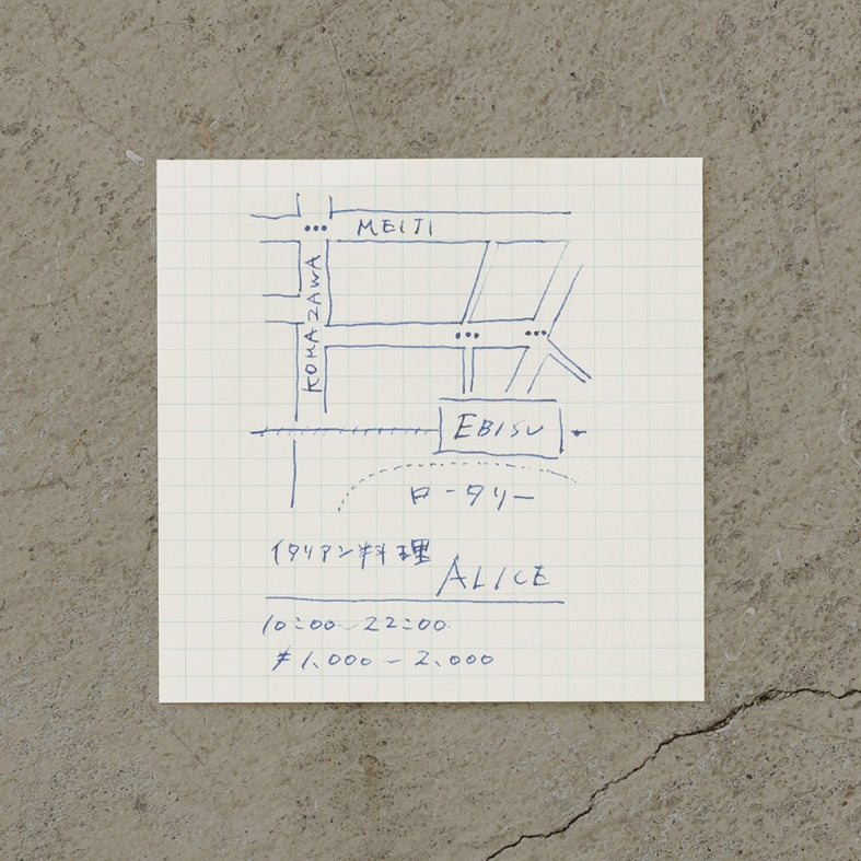 MIDORI MD Block Memo Pad Grid