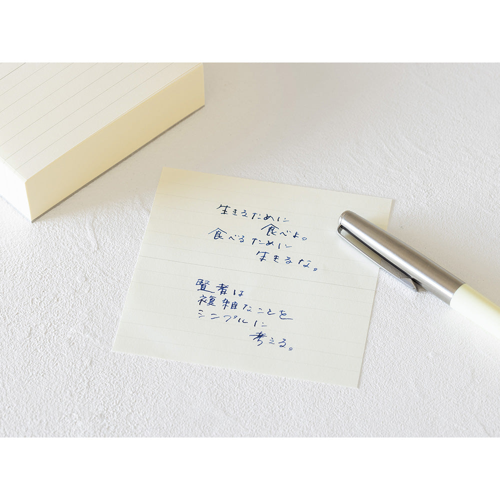 MIDORI MD Block Memo Pad Lined