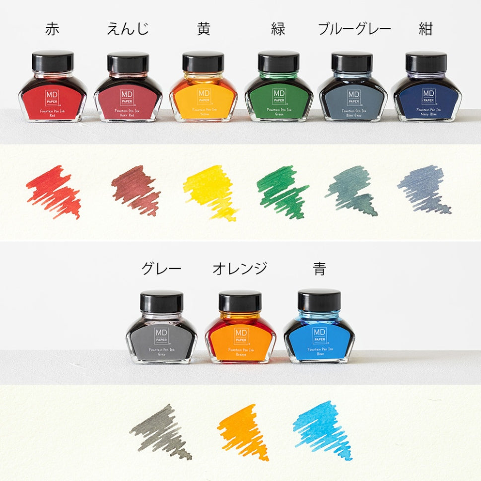 MIDORI MD Bottled Ink 30ml Limited Edition Blue Gray
