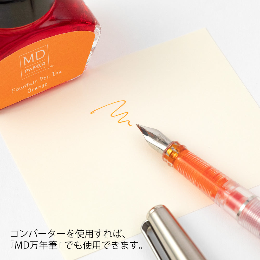 MIDORI MD Bottled Ink 30ml Orange