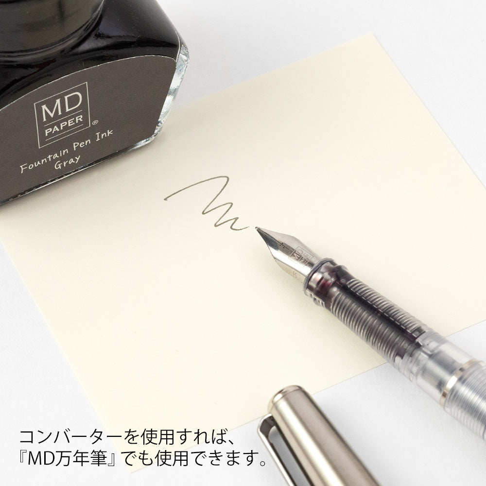 MIDORI MD Bottled Ink 30ml Gray