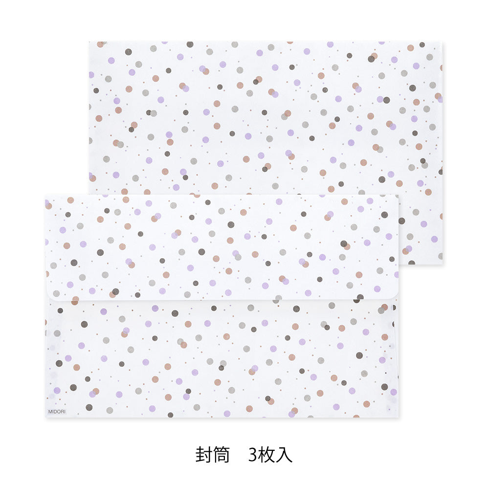 MIDORI Letter Set 920 Dot