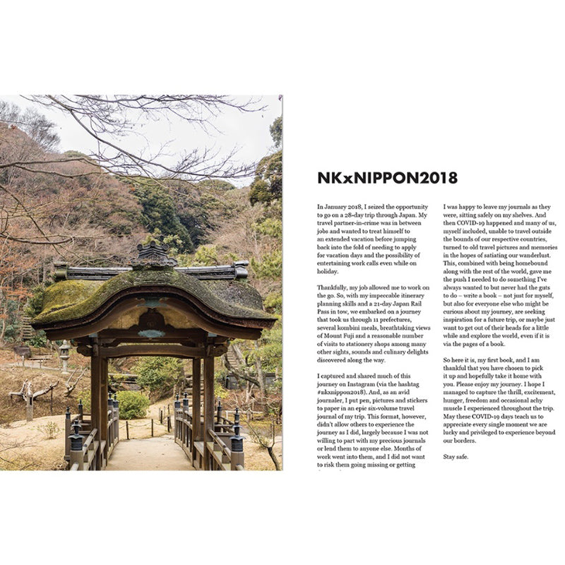 28 Japan Default Title