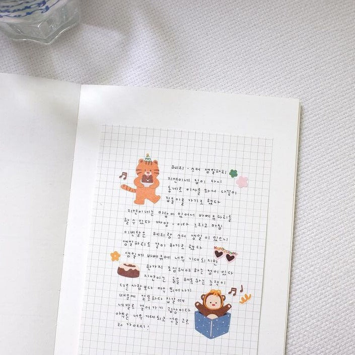 SUATELIER Stickers No.1146 Oh Party Day