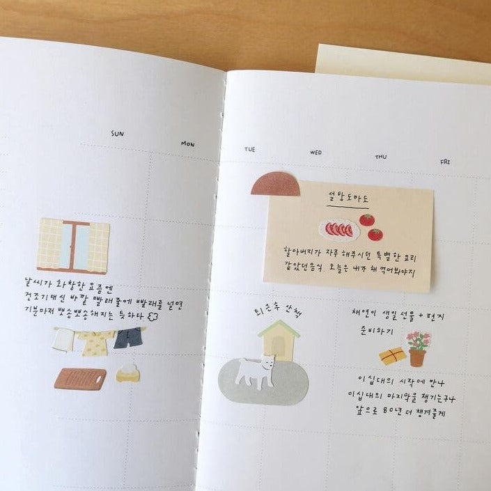 SUATELIER Stickers No.1148 Grandma Home