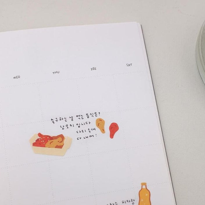 SUATELIER Stickers No.1149 Food Trip #6