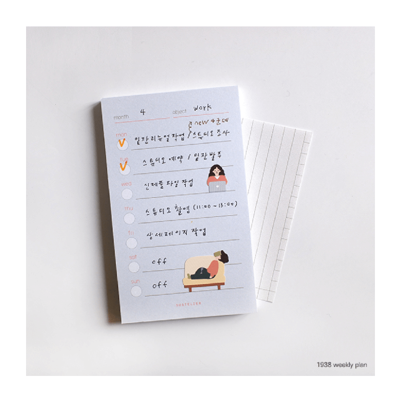 SUATELIER Sticky Memo No.1938 Weekly Plan