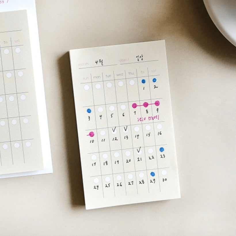 SUATELIER Sticky Memo No.1939 Monthly Plan