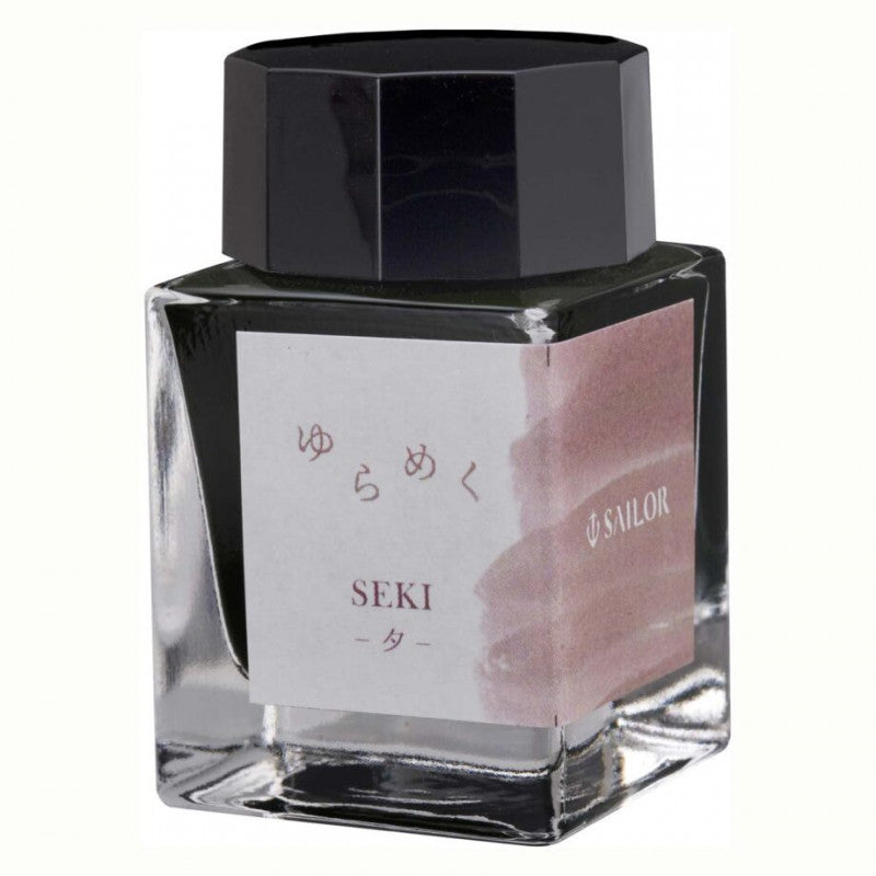 SAILOR Yurameku Ink 20ml Seki