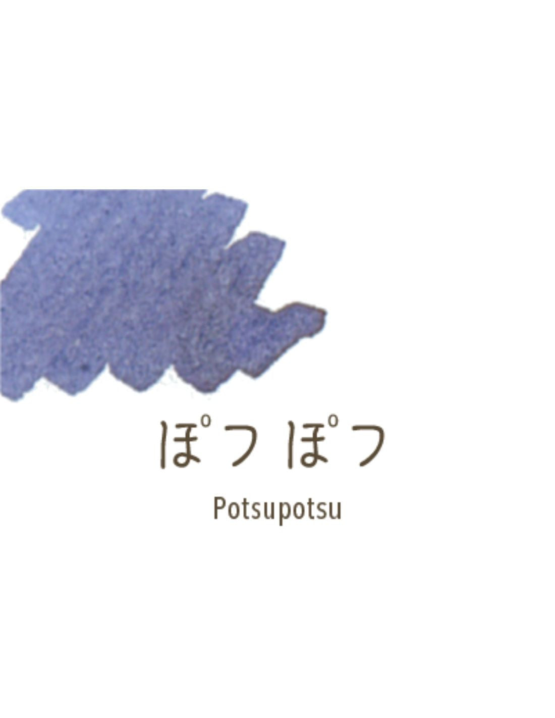 SAILOR Shikiori Ink Cartridges 3s Potsupotsu