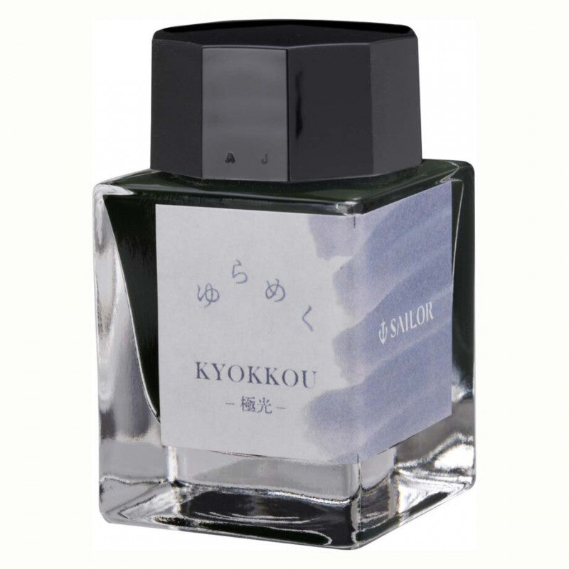 SAILOR Yurameku Ink 20ml Kyokkou