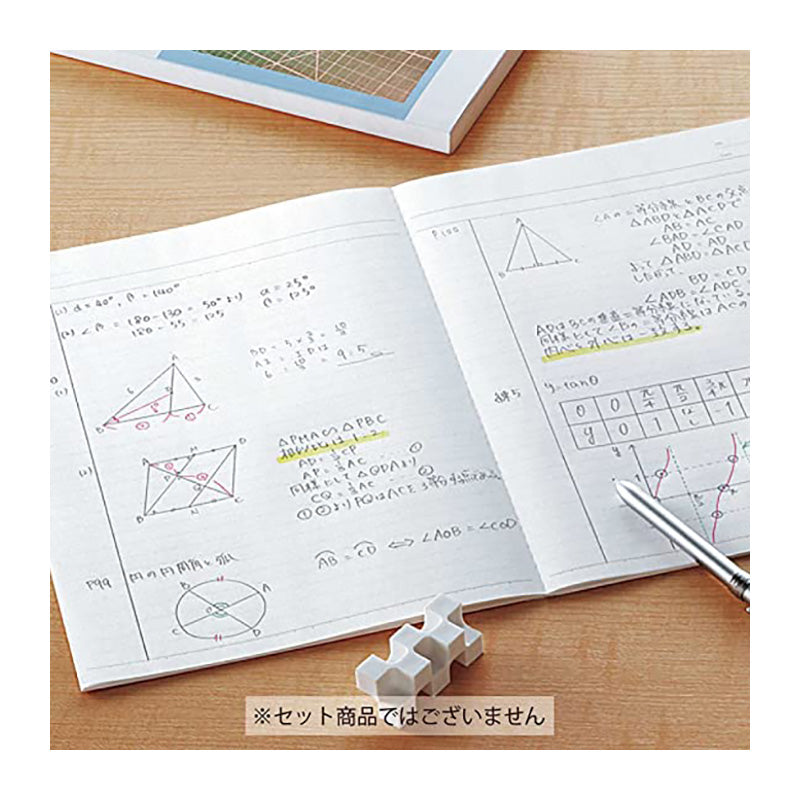 KOKUYO Campus Notebook Ltd B5 Dark Ruled Palette Tree 5Col Default Title