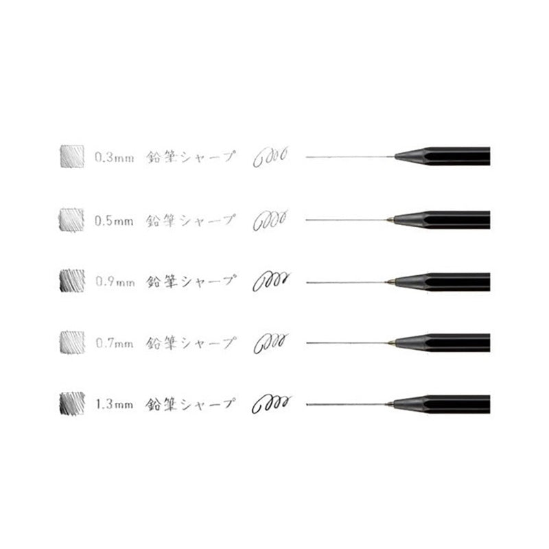 KOKUYO Enpitsu Sharp Limited Edition Mechanical Pencil Set Black Default Title