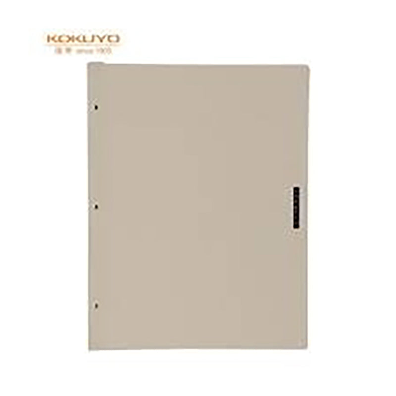 KOKUYO a little special Folder A4 Beige Default Title