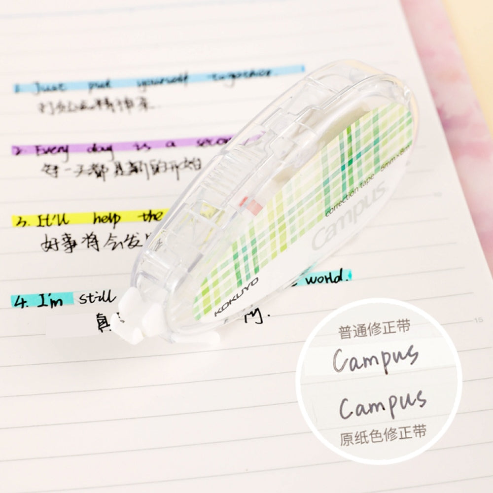 KOKUYO Campus Correction Tape White Default Title