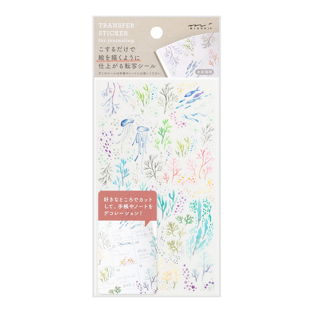 MIDORI Transfer Sticker 2636 Watercolor Sea