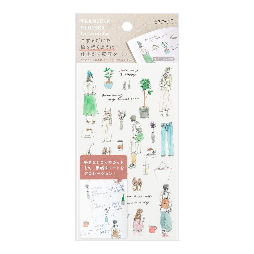 MIDORI Transfer Sticker 2633 Fashion