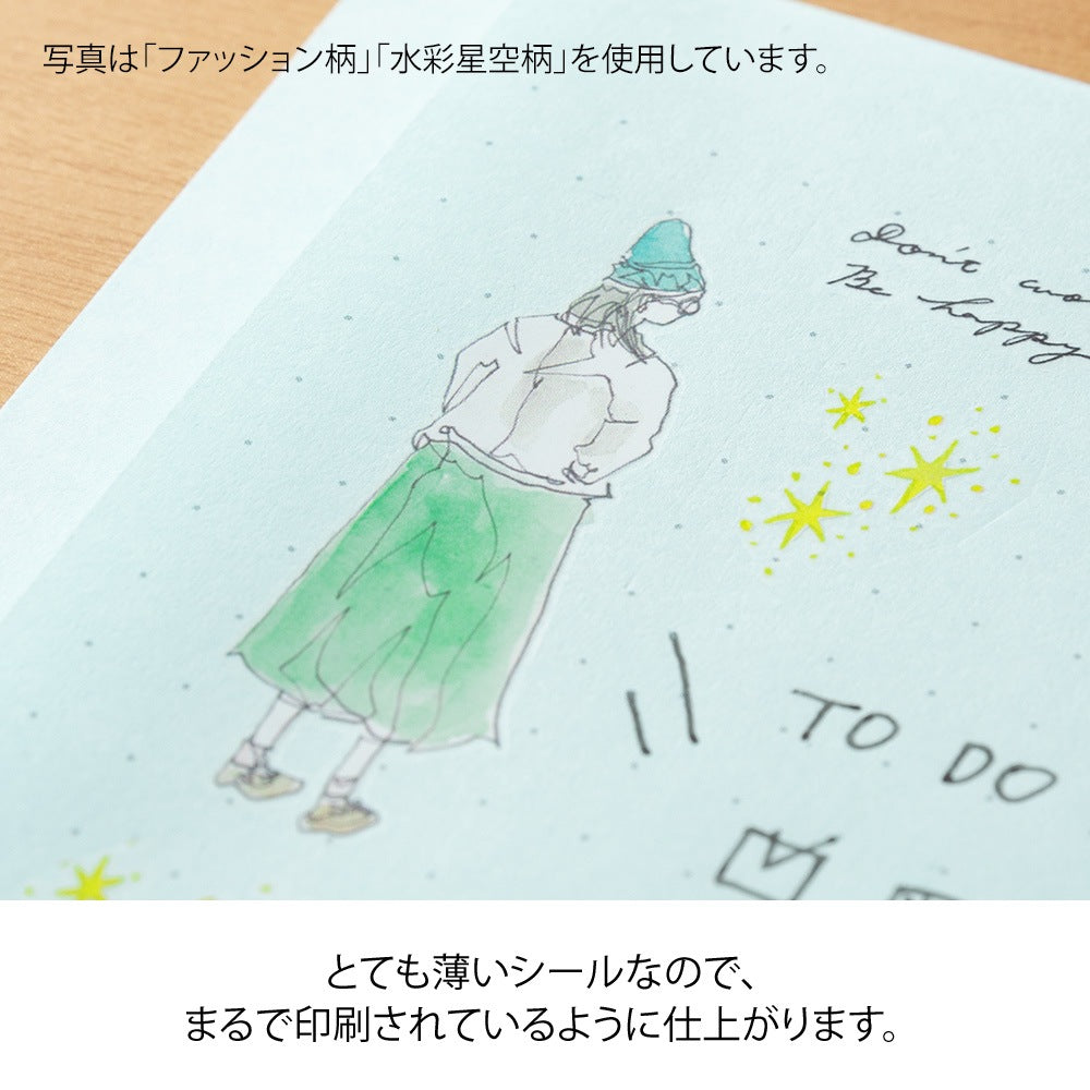 MIDORI Transfer Sticker 2633 Fashion