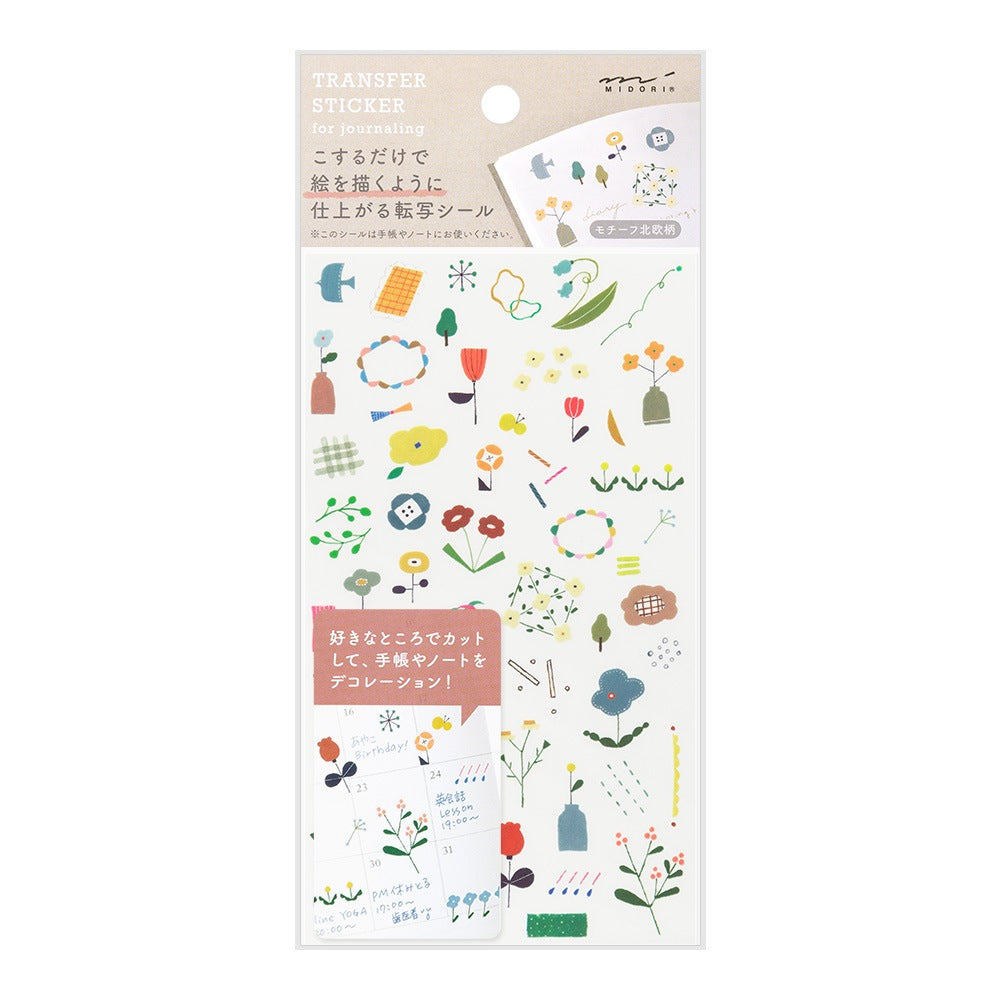 MIDORI Transfer Sticker 2631 Scandinavian Motifs