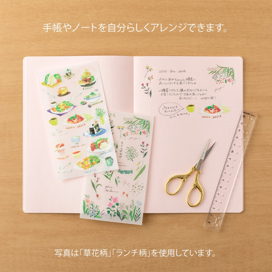 MIDORI Transfer Sticker 2632 Flowering Plants