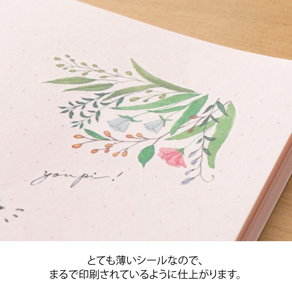 MIDORI Transfer Sticker 2632 Flowering Plants