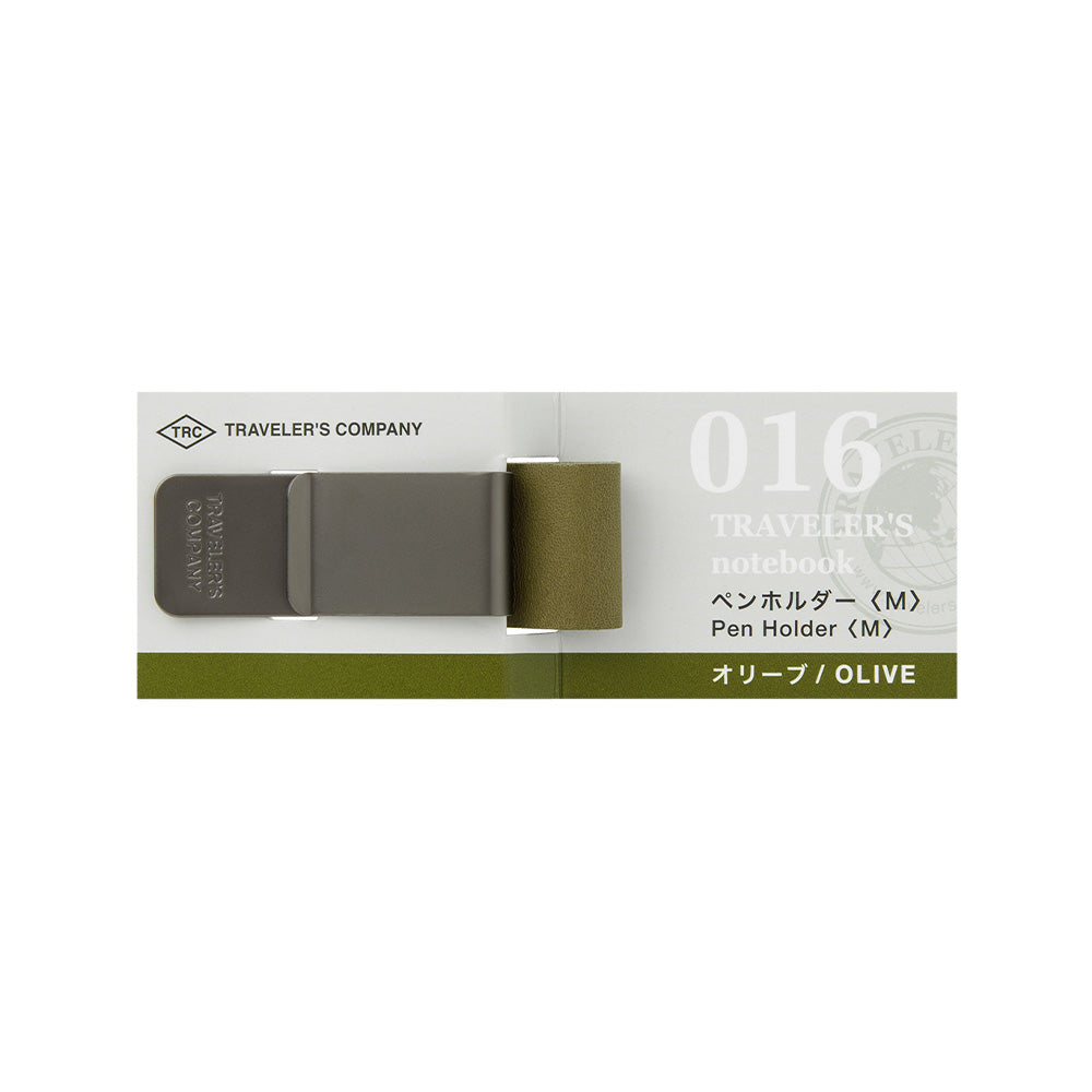 TRAVELERS Notebook Penholder Medium-Olive (2023)