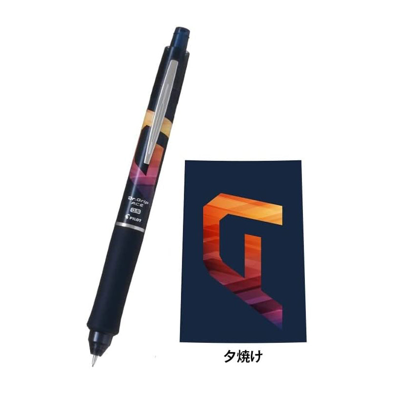 PILOT Dr.Grip ACE Mechanical Pencil 0.5mmSunset