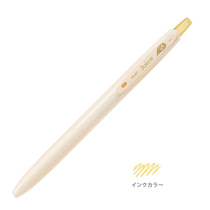 PILOT Juice 10th Anniv LE 0.5 Honey Milk