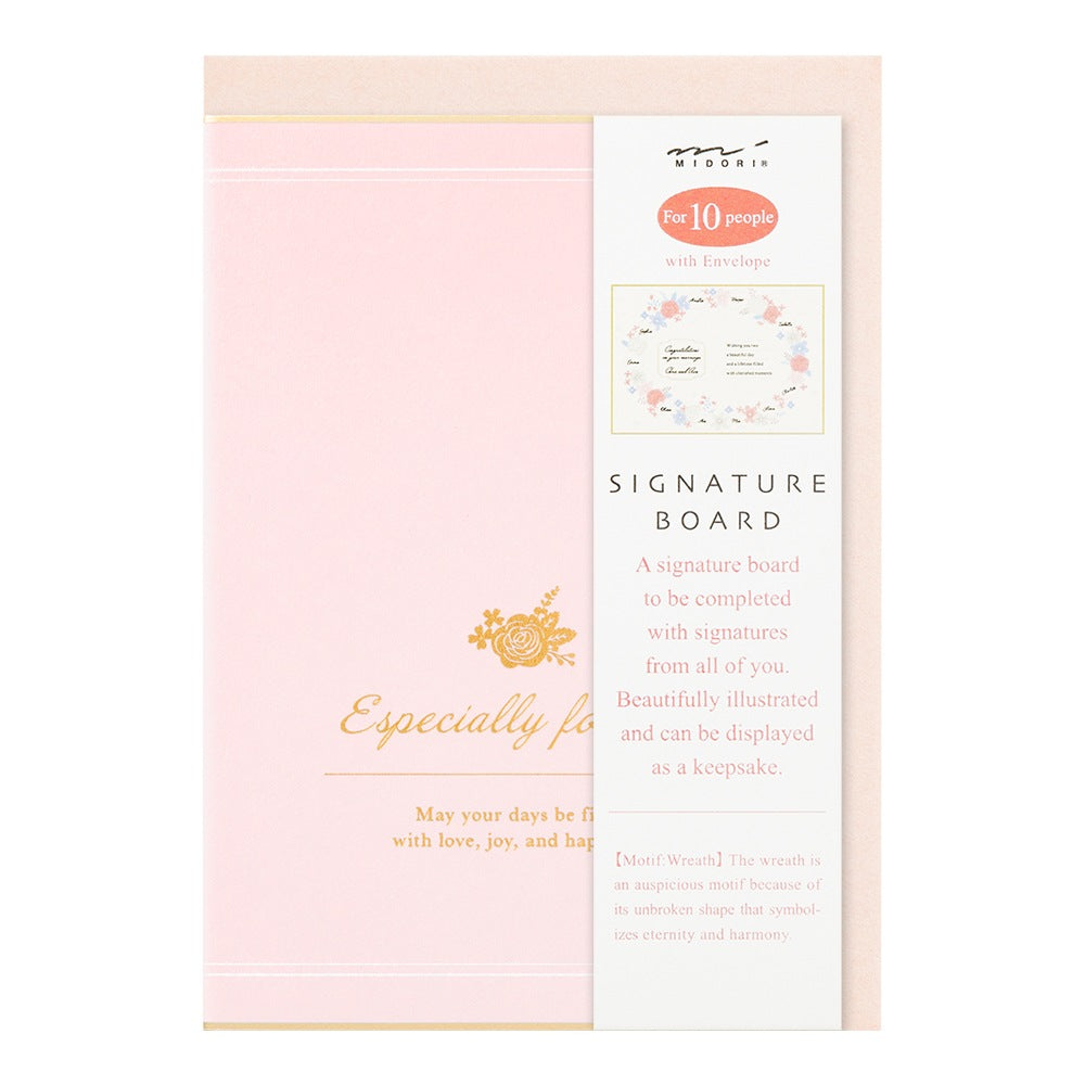 MIDORI Signature Board B6 Wreath