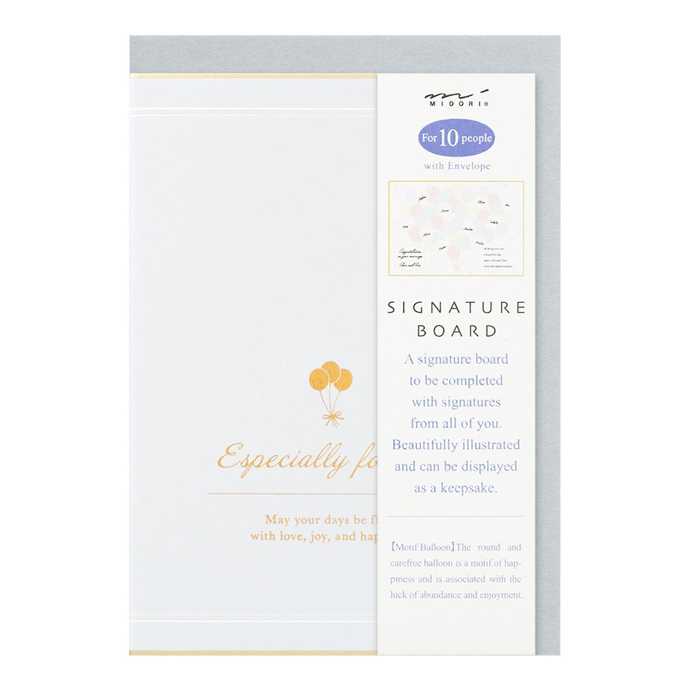 MIDORI Signature Board B6 Balloon