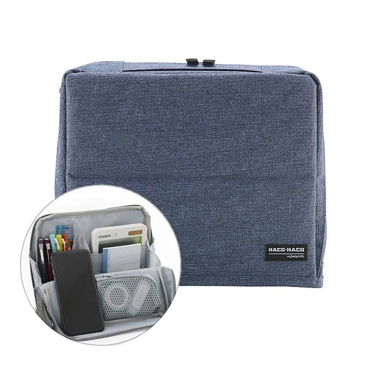 KOKUYO Haco Haco Bag in Bag 190x45x225mm Blue Default Title