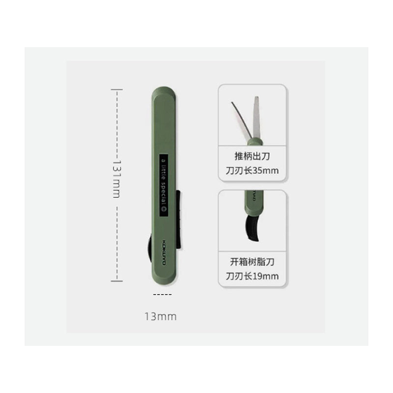 KOKUYO a little special Portable Scissors 35mm Dark Sand Default Title