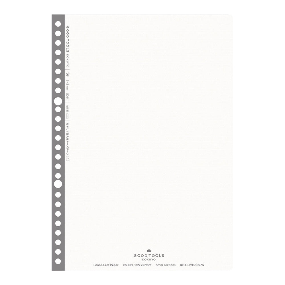 KOKUYO Good Tools Loose Leaf Paper B5 26h 5mm Grid