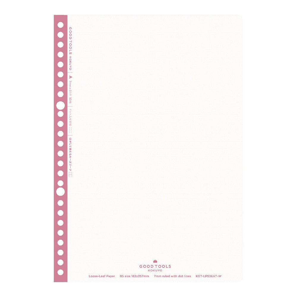 KOKUYO Good Tools Loose Leaf Paper B5 26h Dot Ruled A