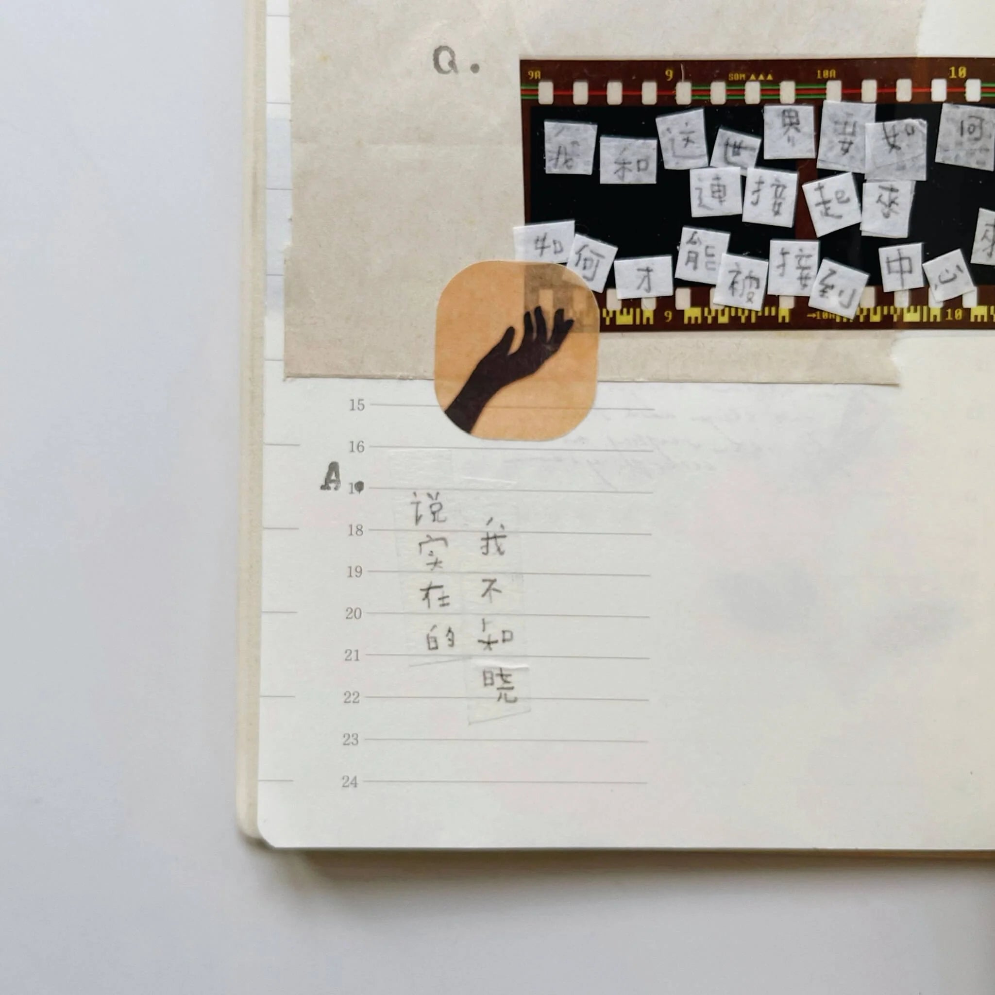 SOM STUDIO x marupaper Sticker Sheet Golden Hour